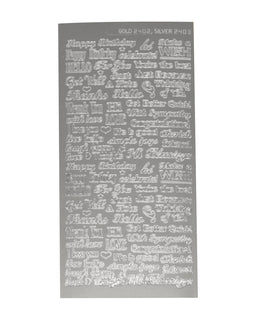 Tiny Words & Phrases Silver Sticker AD288801