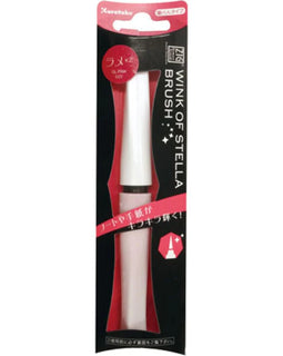 Wink Of Stella Brush II - GL. Pink